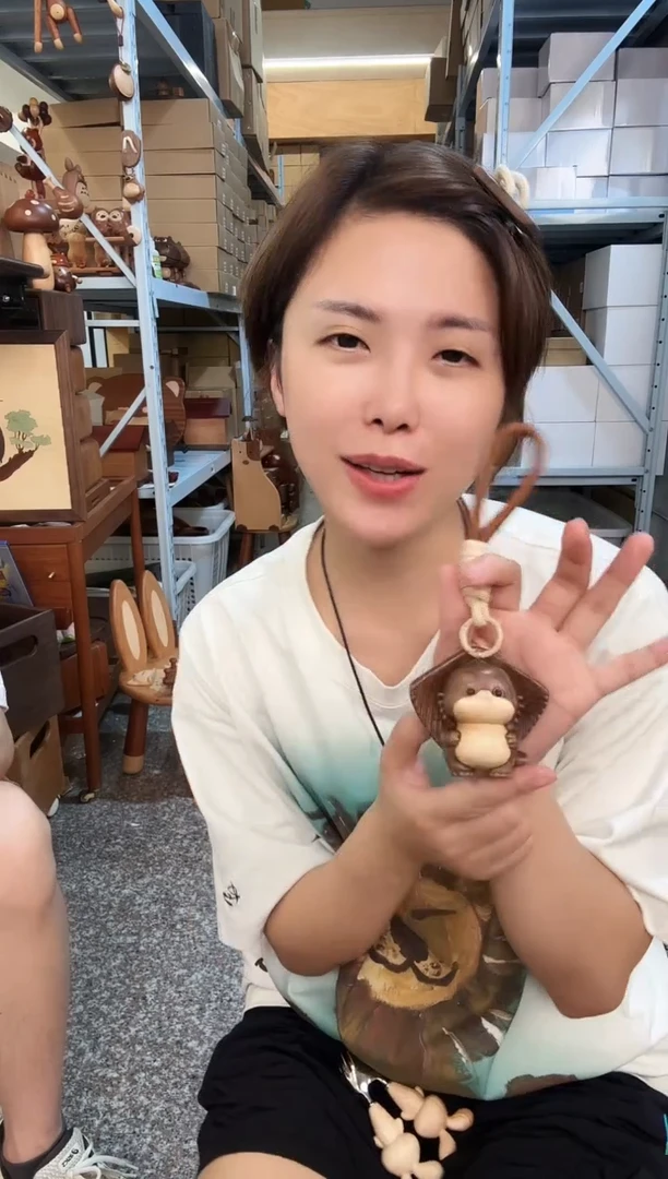 木原木魔鬼鱼挂件