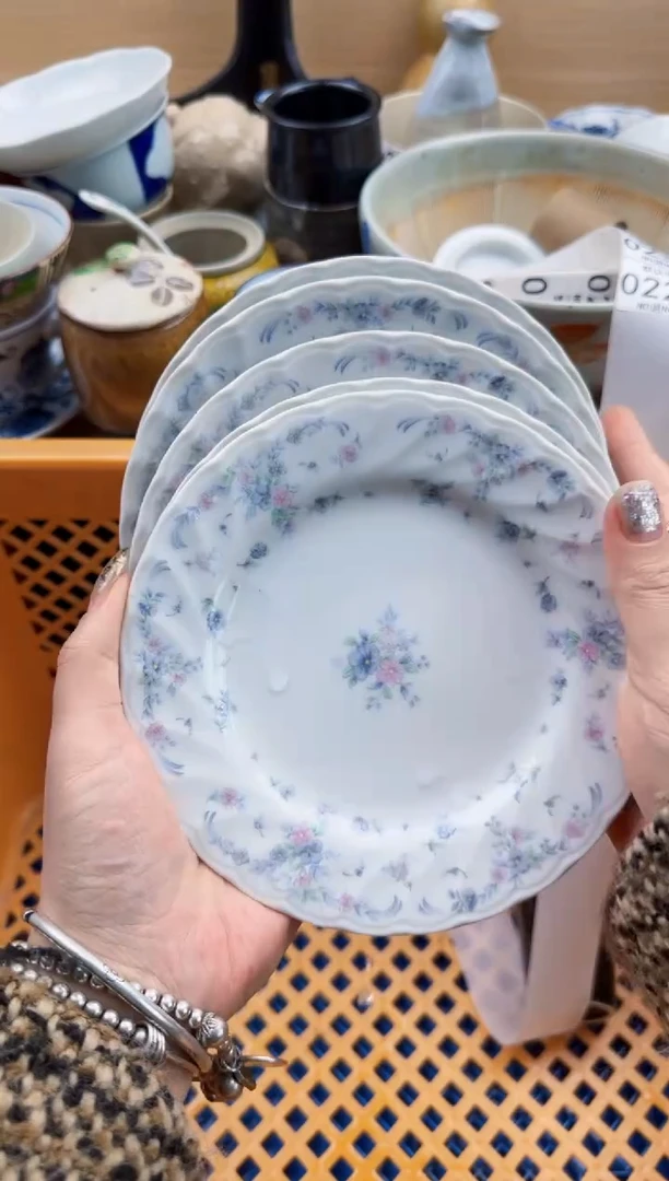 229默认微瑕，满20元包邮