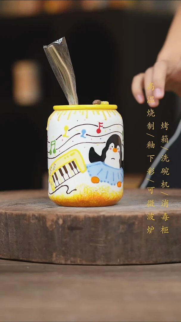 瓷片景德镇高温釉下彩（食品级）