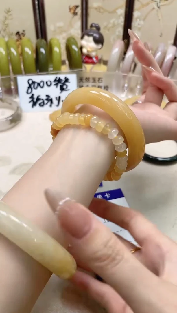 石英质玉手镯未镶嵌156/56.8