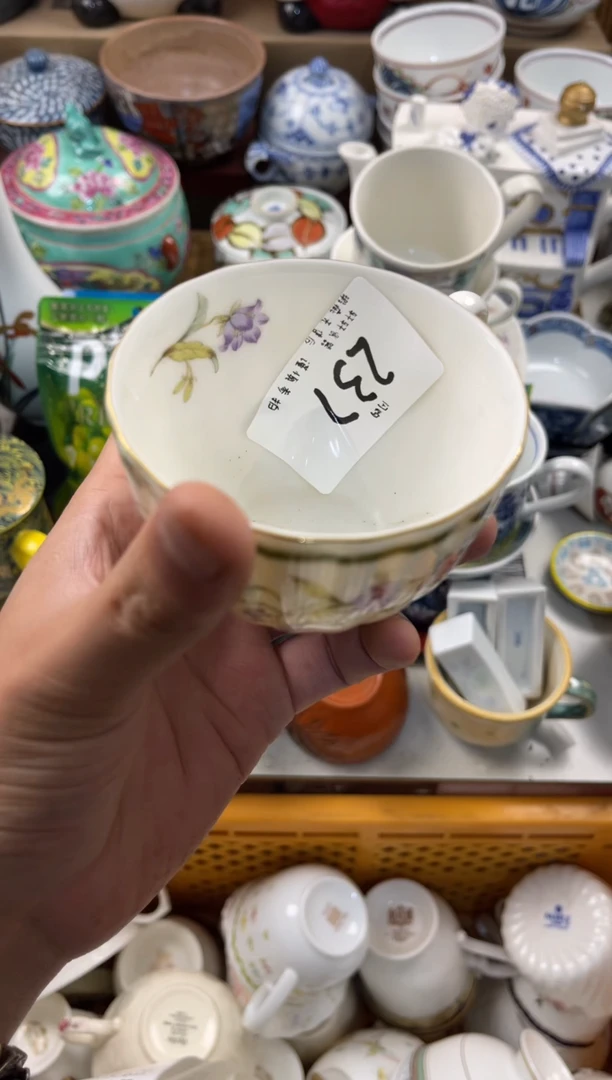 青***远店铺名称 轩轩瓷器 闪购类型 定向 青山独归远