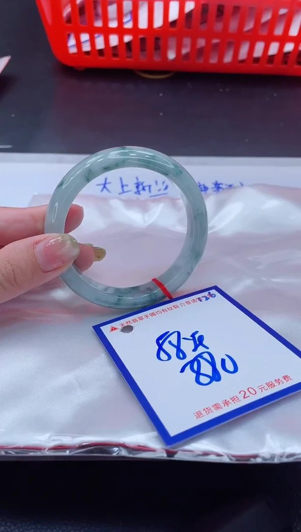 翡翠手镯未镶嵌11111111
