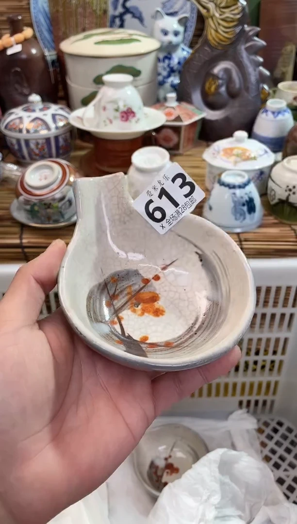小*泽全场满28包邮，陶瓷茶具瓷器