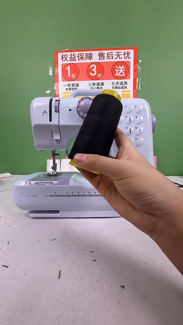 棉8000码爆款大线轴