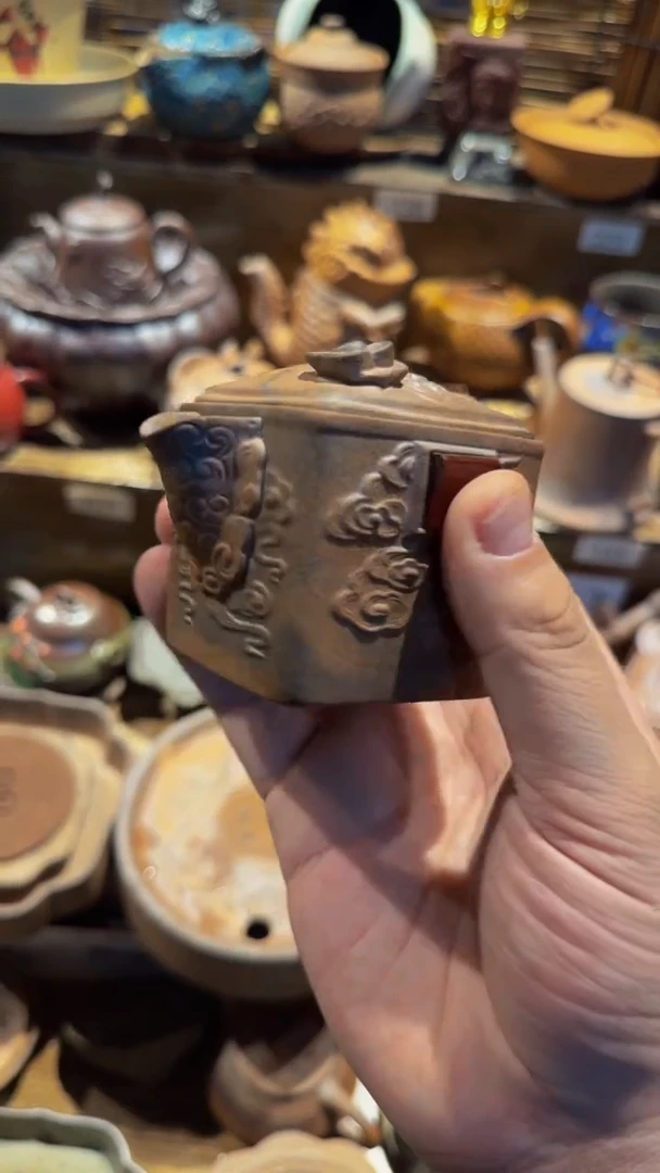 陶器由心造老岩泥优选茶器