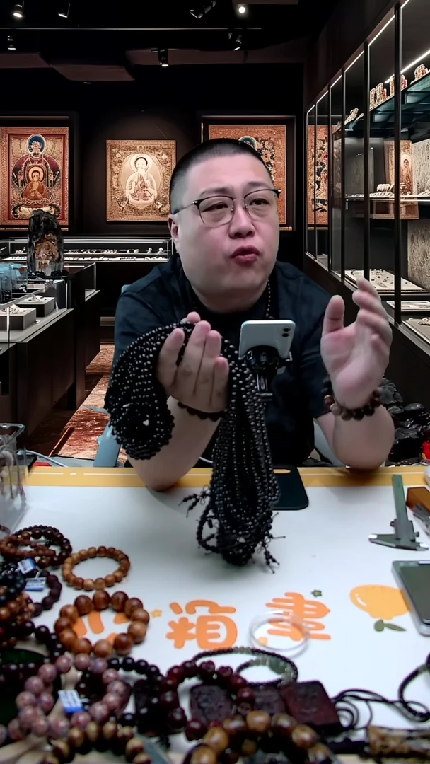 风车木（黑檀木）手串/手链黑檀0.8