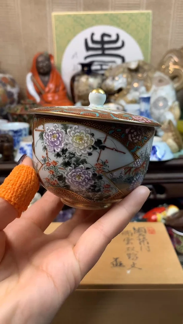 【闪购商品】五十二。。。。。