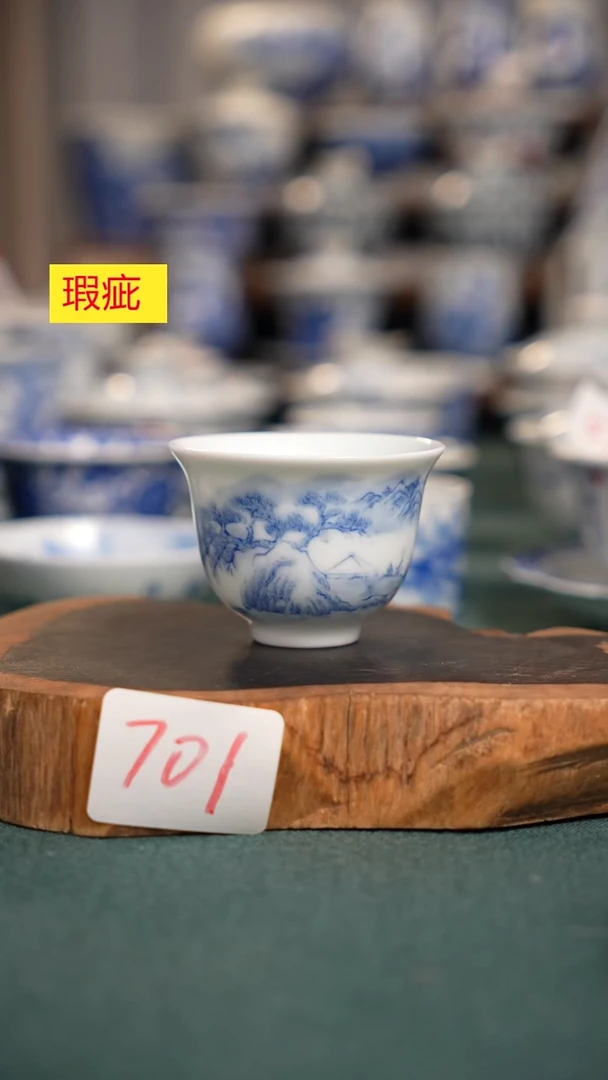 摆件瓷701全手工手绘茶器