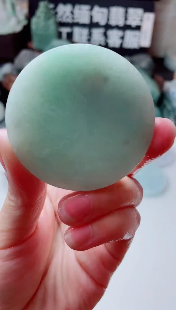 翡翠未镶嵌颈饰2427.....