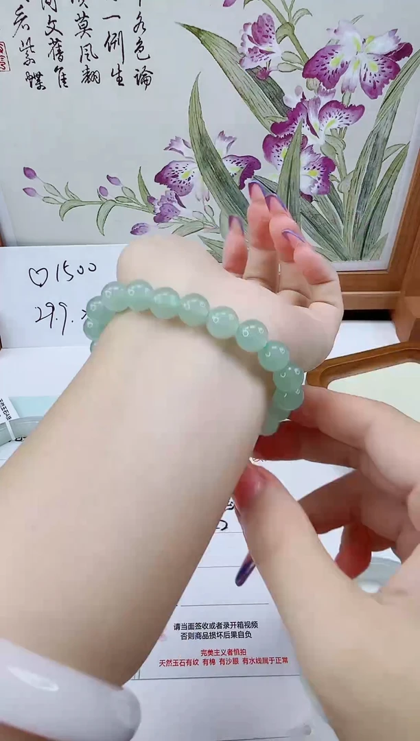 未镶嵌手镯石英质玉手串