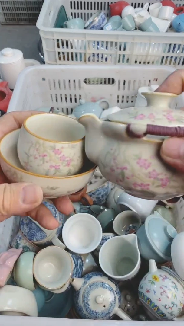 【闪购商品】微微瑕茶杯茶碗茶壶