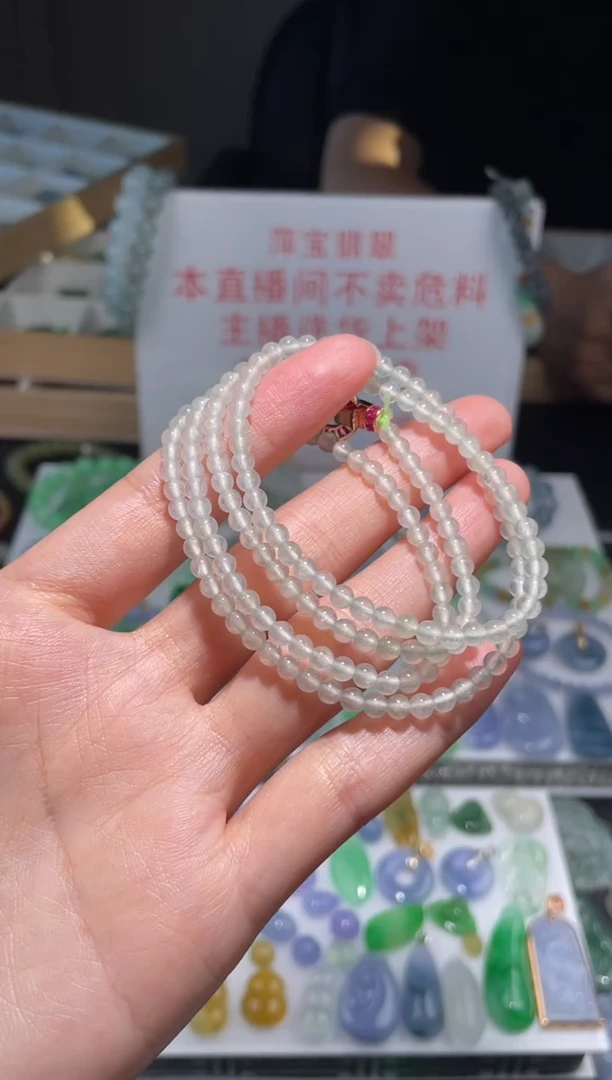 未镶嵌定制翡翠|毛货其它+0