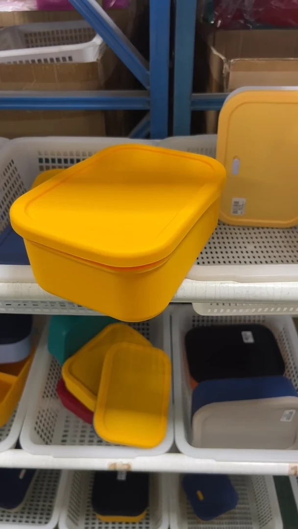 硅胶黄色-1300方盒