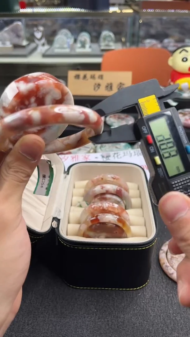未镶嵌手镯石英质玉尘*丷圈口（赠品镯心）