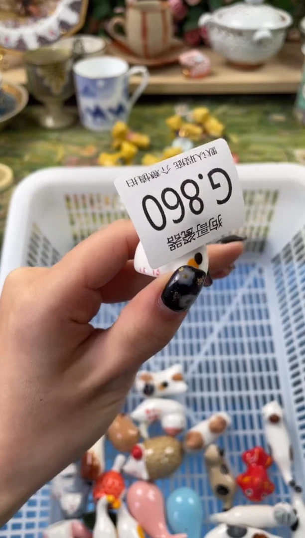 瓷片吃*剩860狗哥瓷器直播间111