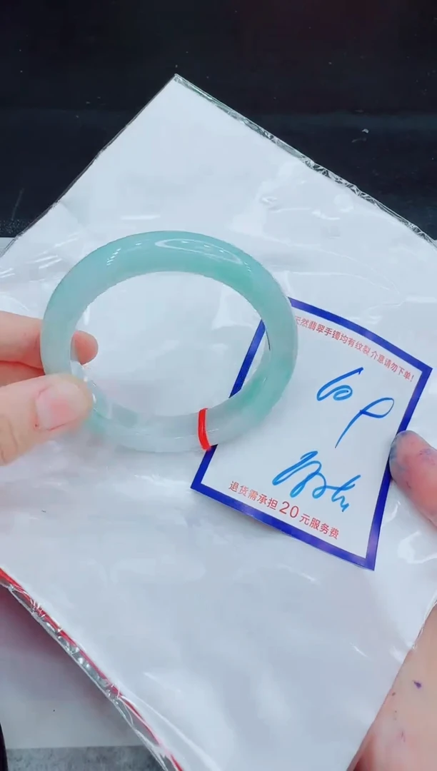 未镶嵌手镯翡翠11111111