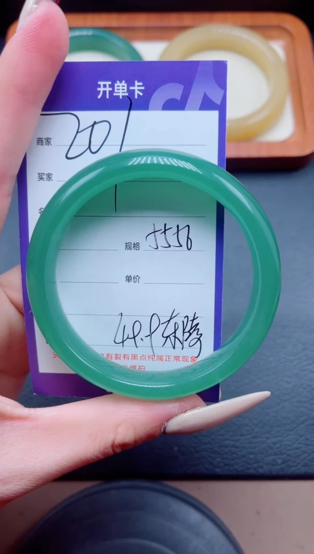 未镶嵌手镯石英质玉201-56