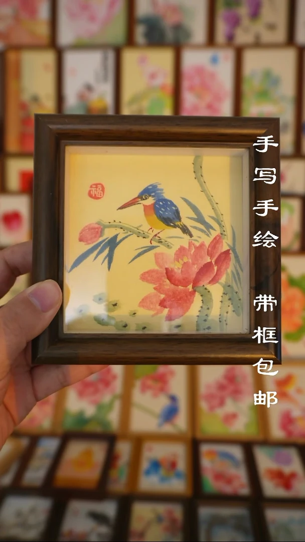 4寸深色玻璃框 荷花翠鸟