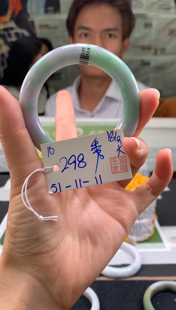 未镶嵌手镯翡翠?*?翡翠手镯 下单联系小耳机#10