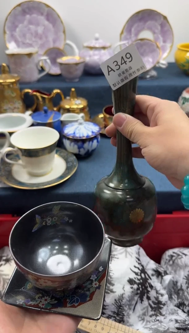 瓷片同*瓷片瓷片  A349