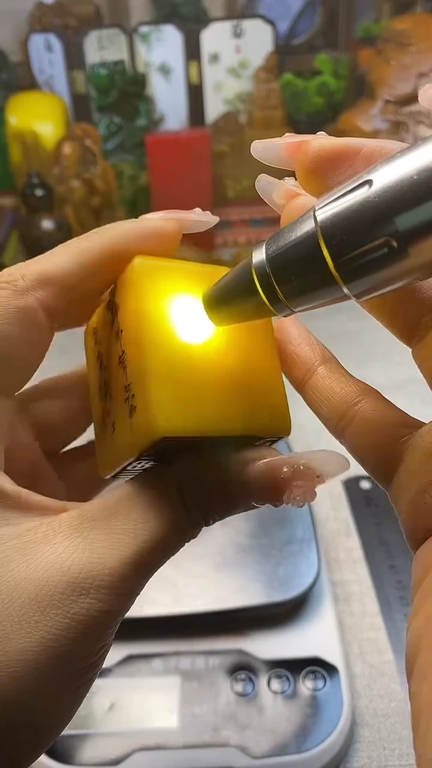 寿山石印石纯天然石料