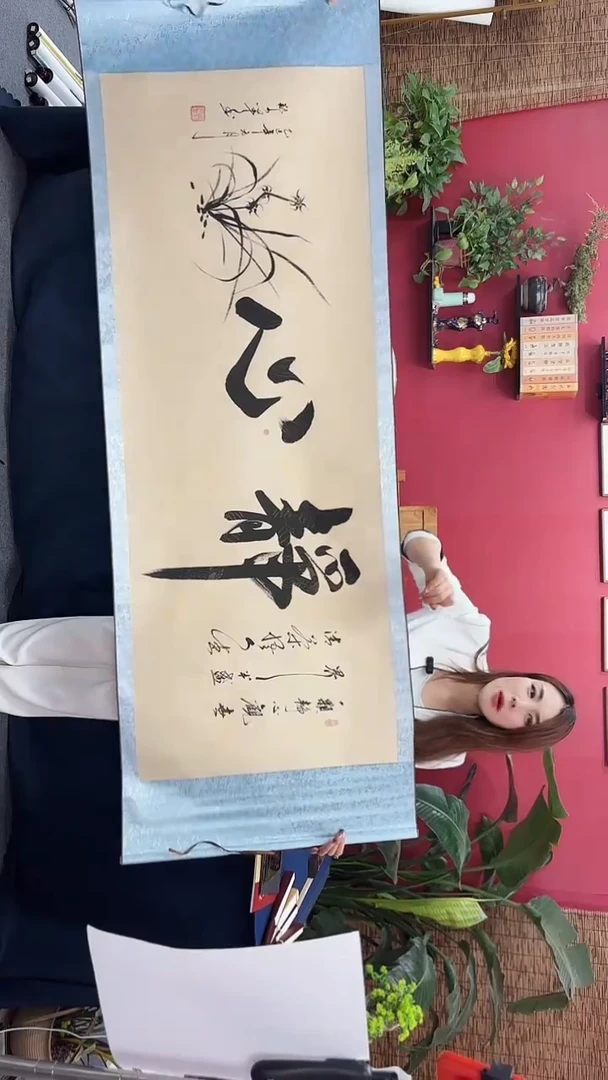 书法静心1111111111111