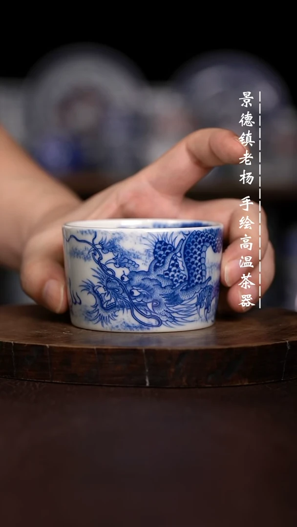 微瑕福利  现代瓷柴窑