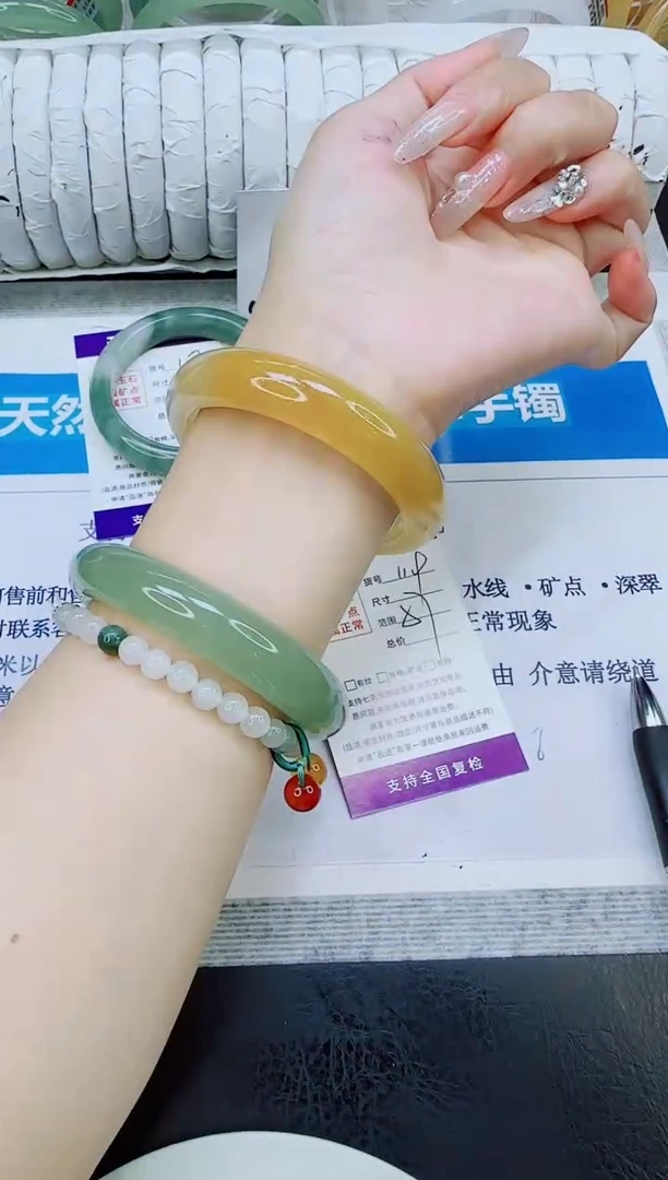 未镶嵌手镯石英质玉119/57