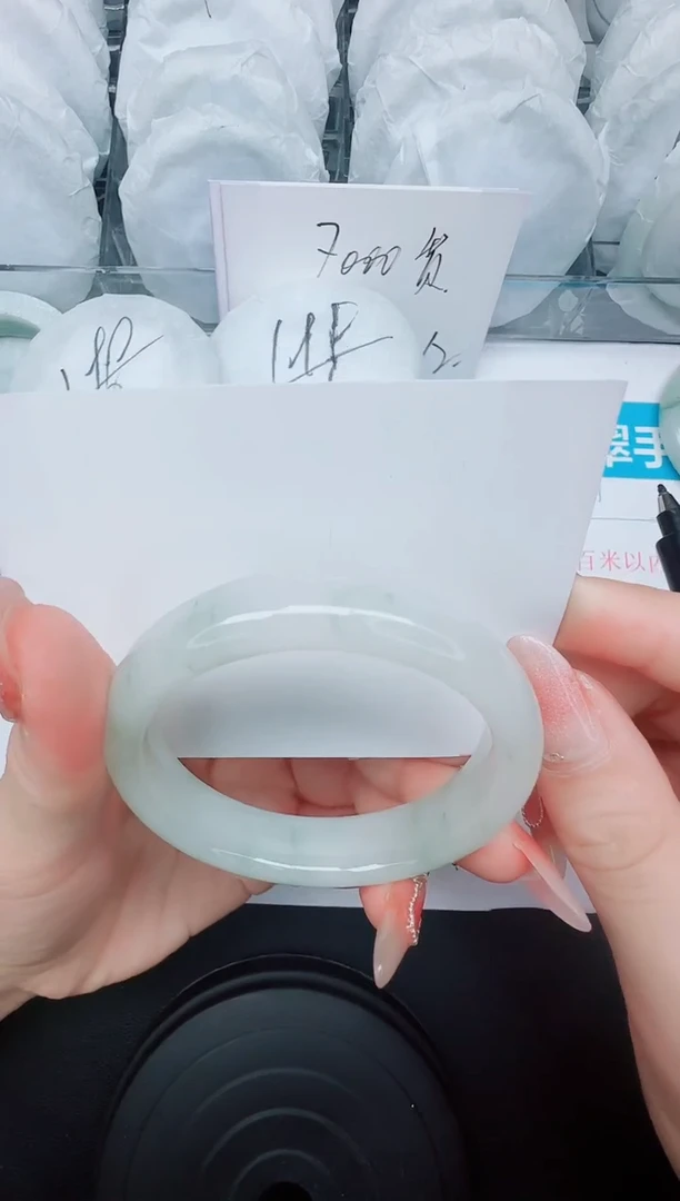 石英质玉手镯未镶嵌74/52.6