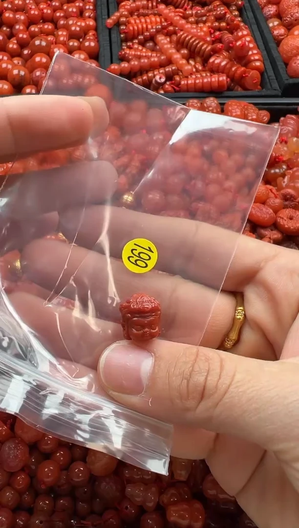 【闪购商品】南红玛瑙颈饰未镶嵌1