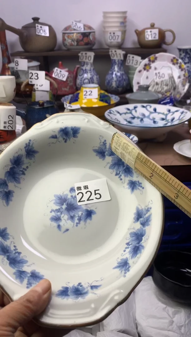 【闪购商品】瓷片明雅阁工艺品店