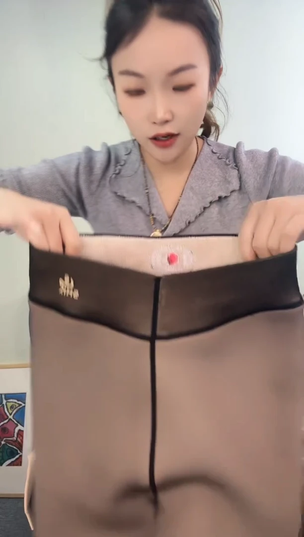 孤品500g玫瑰黑透肤踩脚