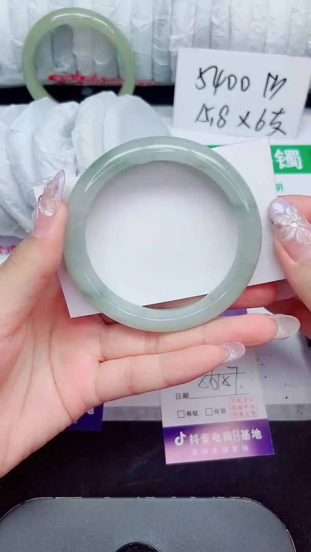 未镶嵌手镯石英质玉260-56/57