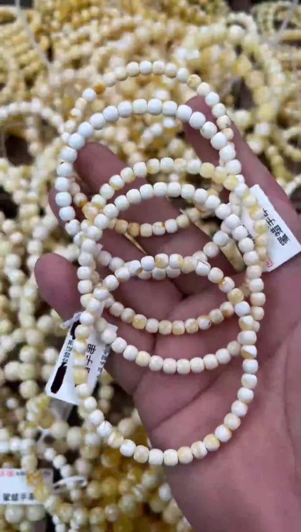 裸石琥珀未镶嵌CC5  5+左右多样性一条