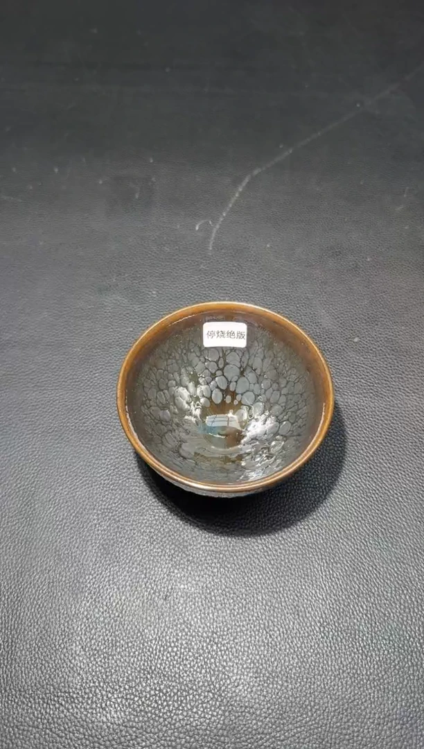 茶盏徐长和黑鳞盏4