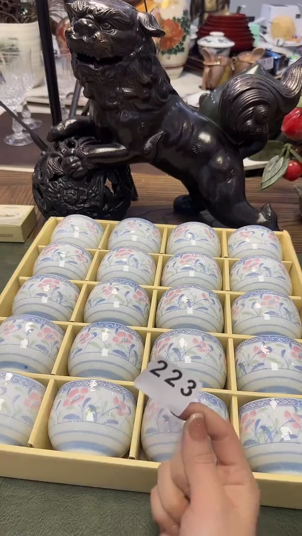茶周边223杯20只