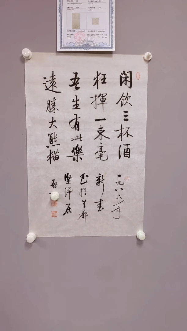 嘉诚商品专用链接