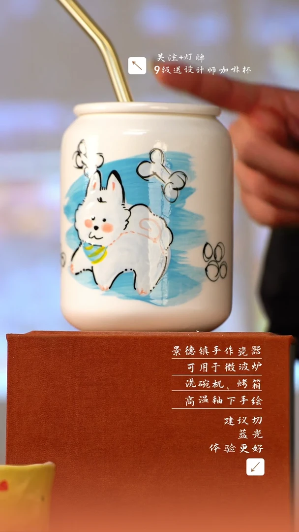 【闪购商品】清尘器物手工手绘瓷器