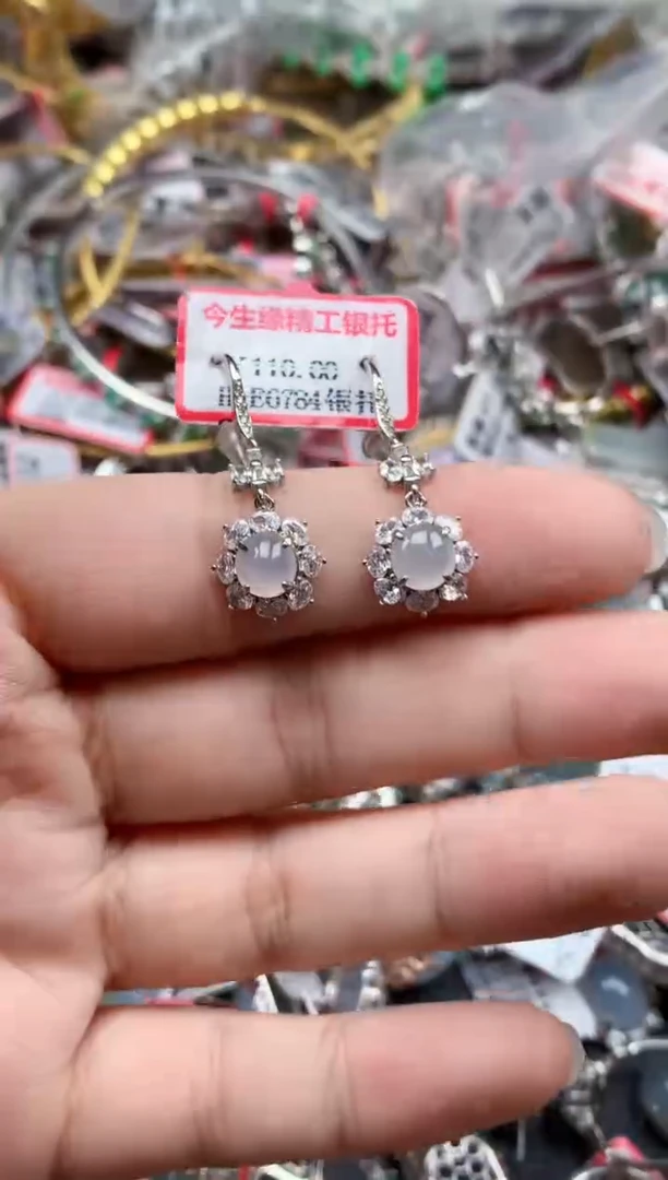 银S925镶嵌戒指翡翠天然A货缅甸翡翠