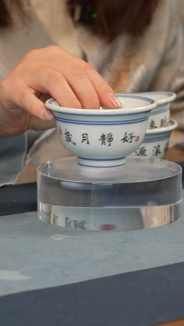 杯子瓷江会松【岁月静好】纯手绘书法杯证书锦盒