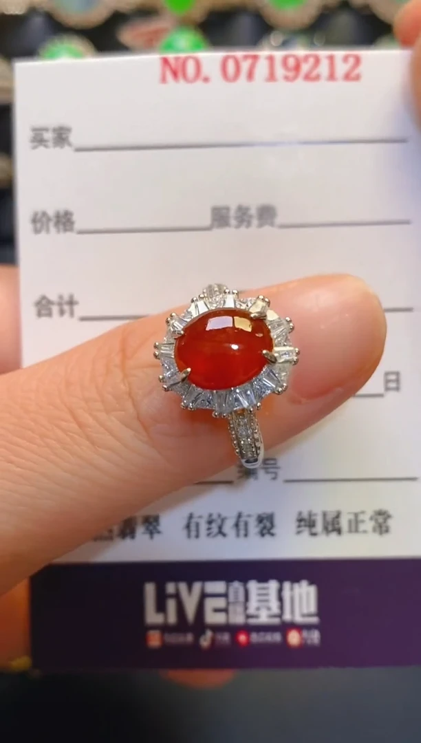 银S925镶嵌翡翠耳饰天然