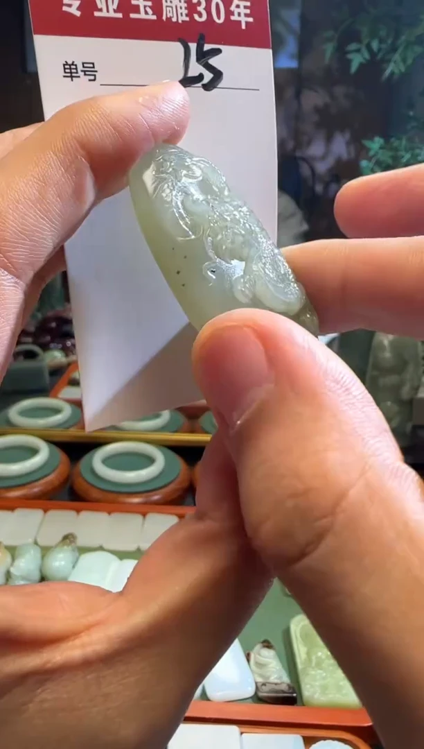 未镶嵌和田玉挂件25