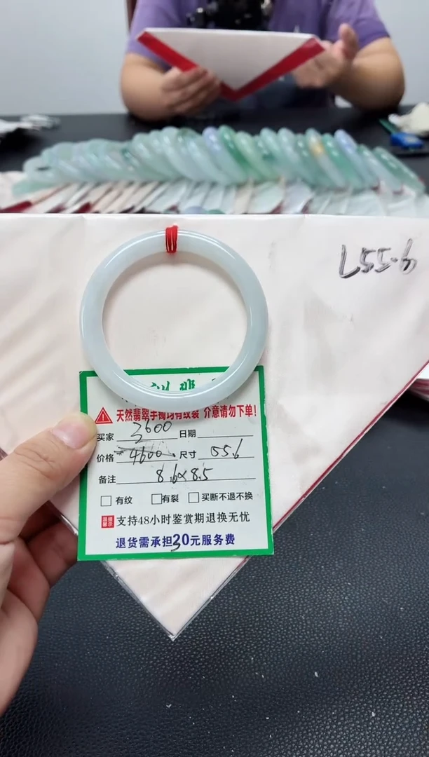 未镶嵌手镯翡翠缅甸翡翠手镯19