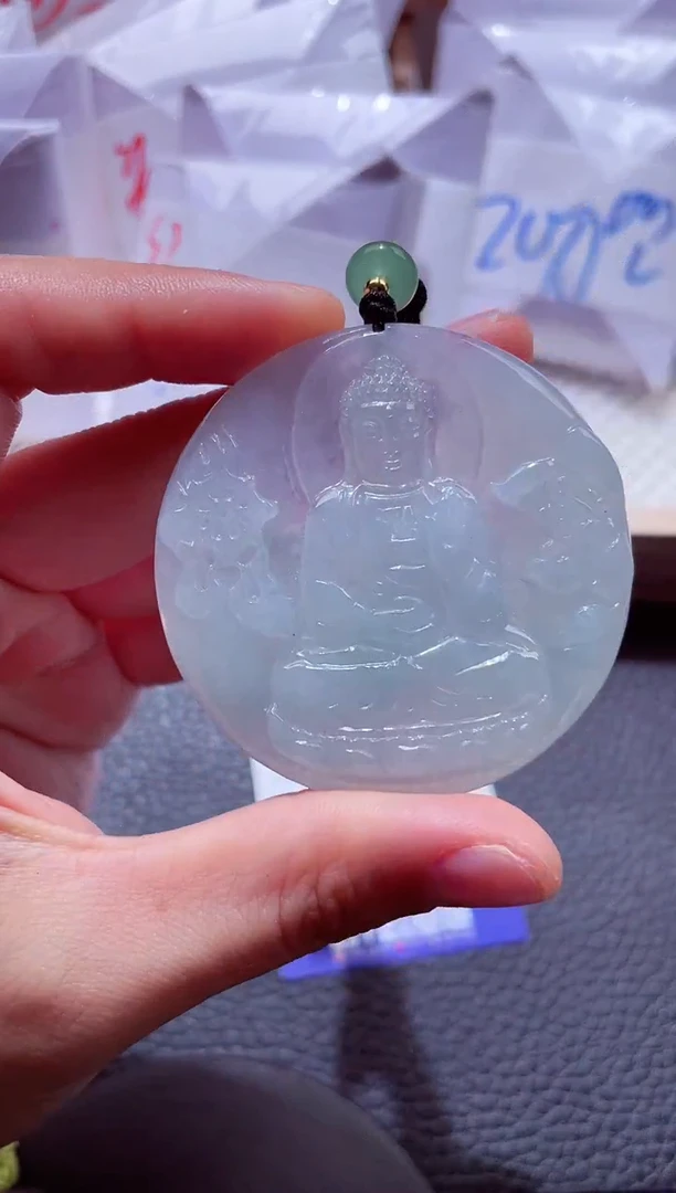 颈饰未镶嵌翡翠00009484阿咪