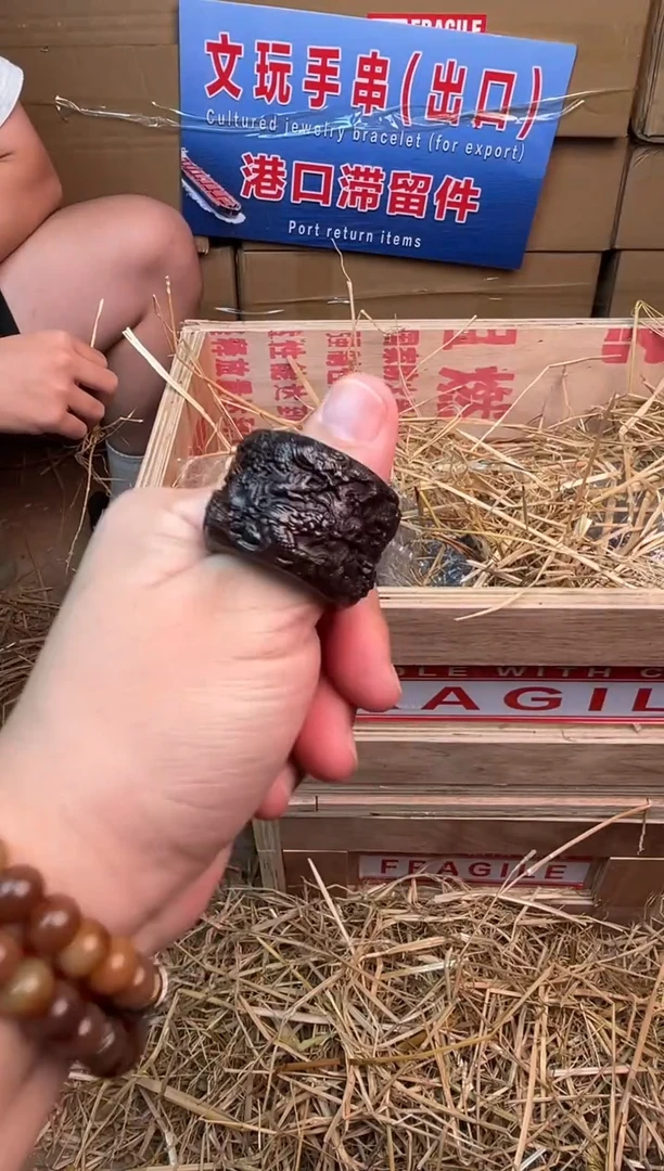 华夏茶器单圈手串（无礼盒）
