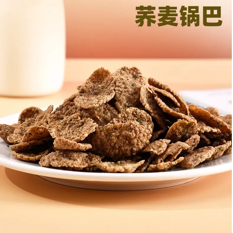 荞麦锅巴500g无蔗糖粗粮非油炸荞麦脆片减低脂解馋休闲健身小零食