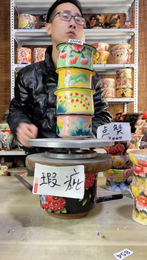 【闪购商品】摆件006陶花岛多肉陶瓷花盆罐——微瑕