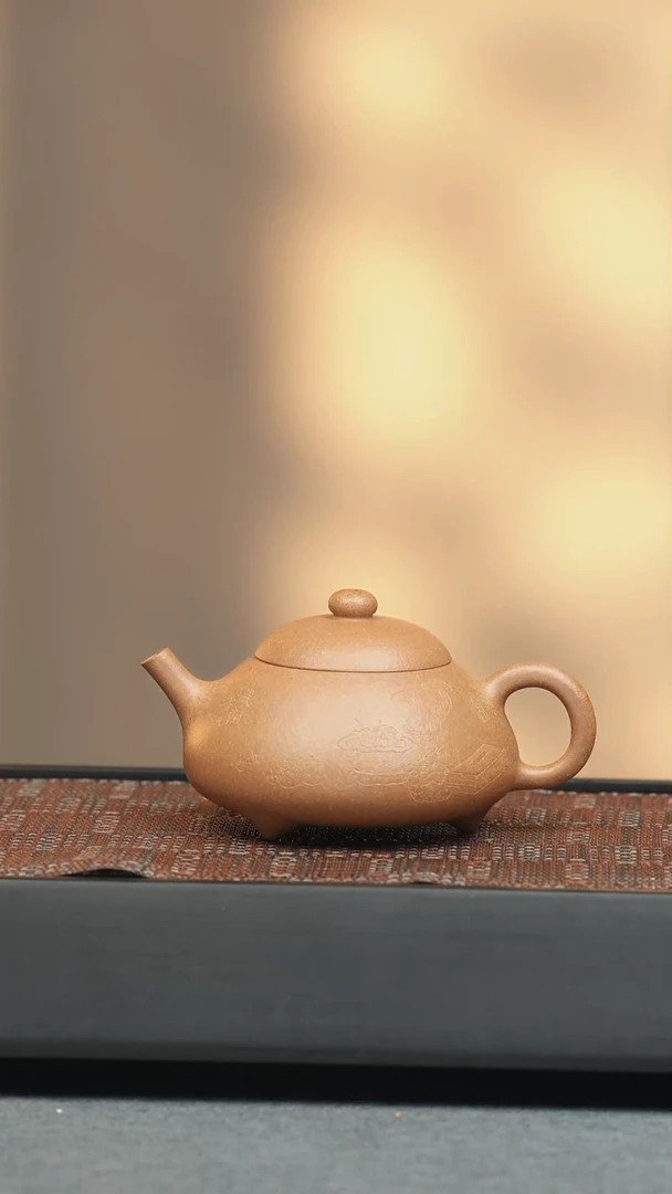 茶壶紫砂五堂 横云石瓢-刻