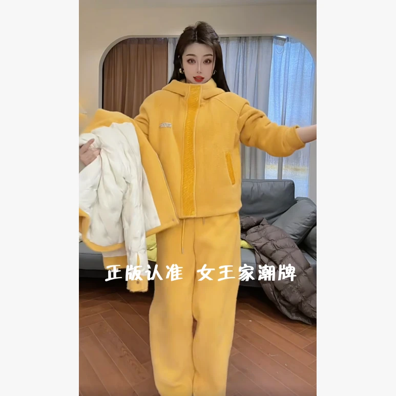 女王家潮牌  90白鸭绒黄色羽绒服套装2025年时尚百搭松紧腰直筒裤