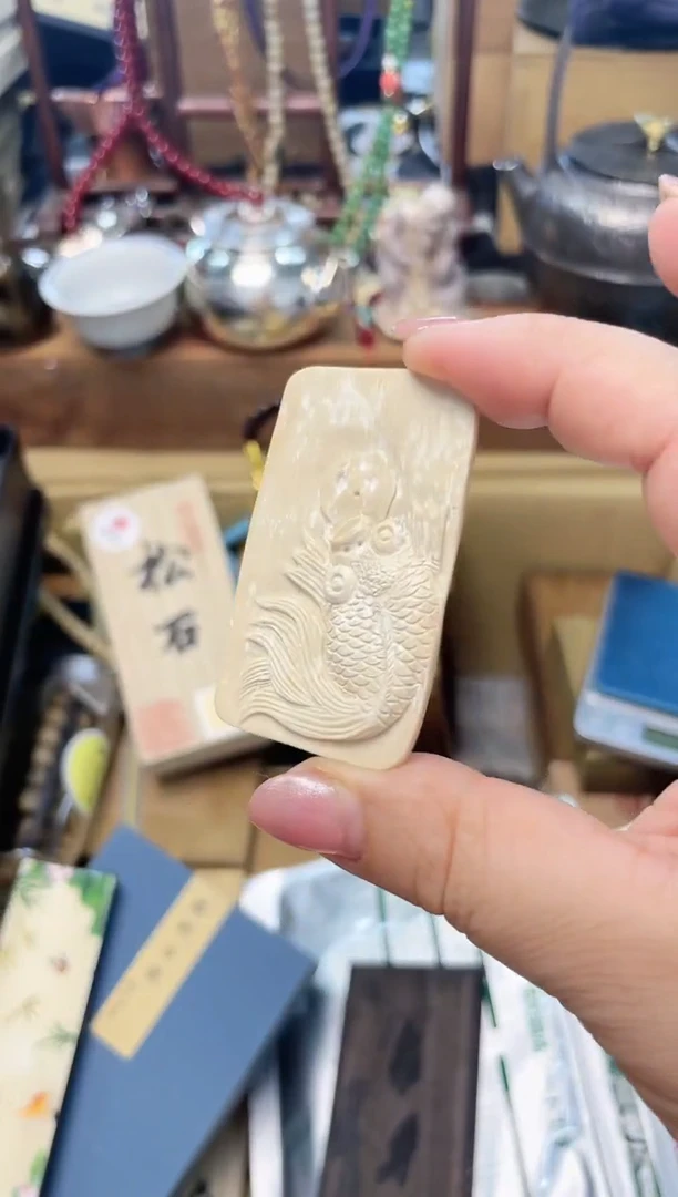 瓷片LL炎美杂货铺质量保证